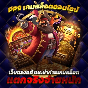 บริการแปลภาษาอังกฤษเป็นไทย ไทยเป็นอังกฤษ เริ่มต้นสองร้อยห้าสิบบาท