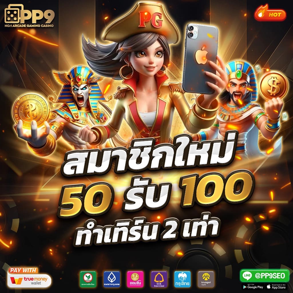 สถิติหวยย้อนหลัง 15 ปี งวด 1 เมษายน เปิดเผยข้อมูล