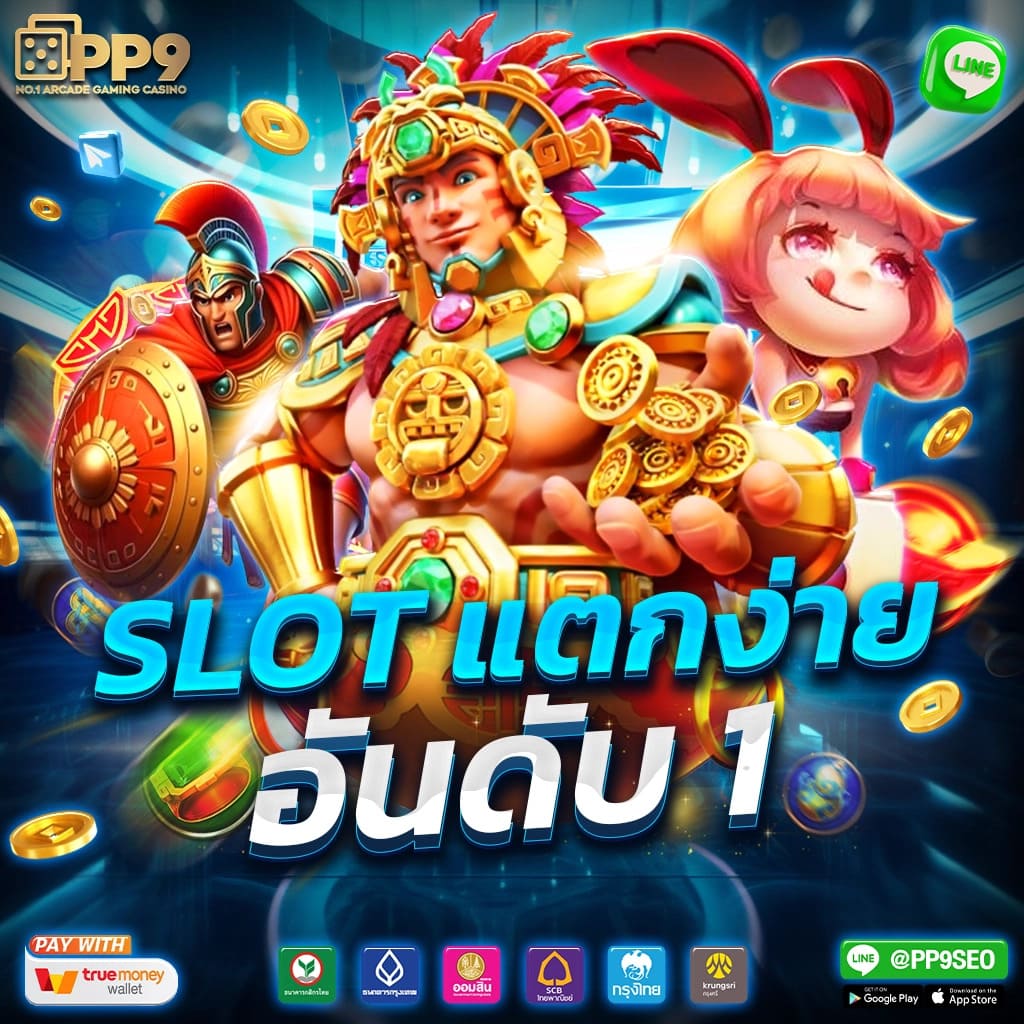 ลงทะเบียนเล่นเกมสดกับดีลเลอร์ที่เว็บak47bet สล็อตออนไลน์