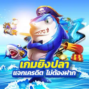 38 เกม PG Slot เว็บตรงไทย 38 สล็อต เล่นง่าย ชนะสูงสุด x2500