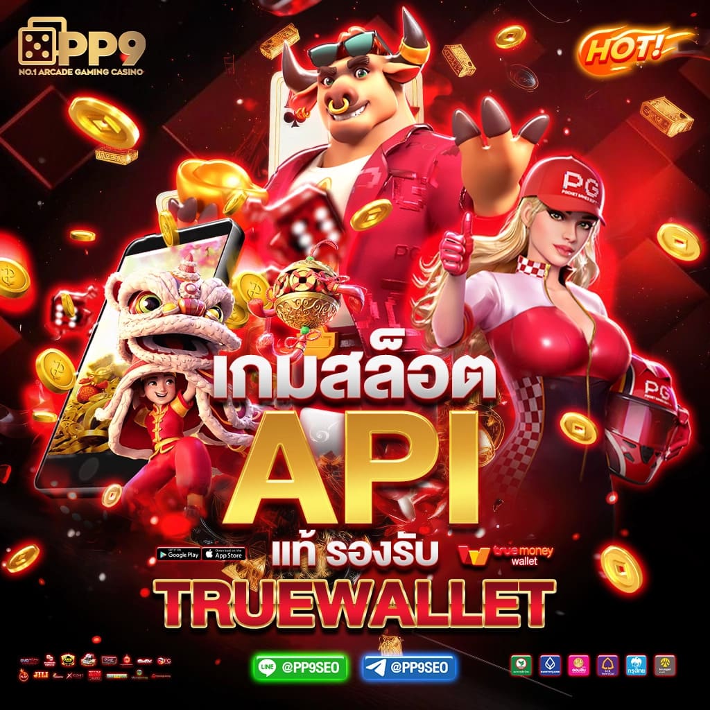 365bet ทางเข้า - ภาษาไทย bet365