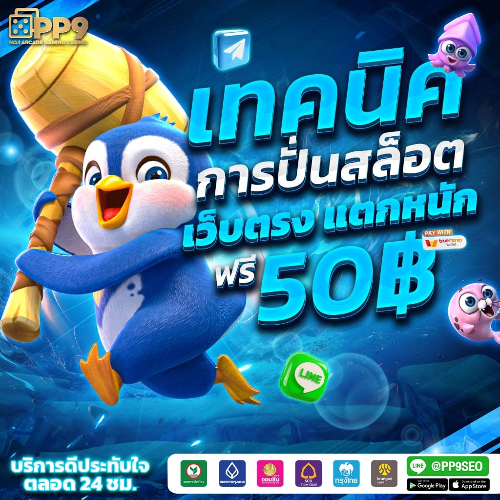 ผลหวยฮานอยล่าสุด 5 ต.ค. 2567 อัปเดตวันนี้ หวยฮานอยล่าสุด