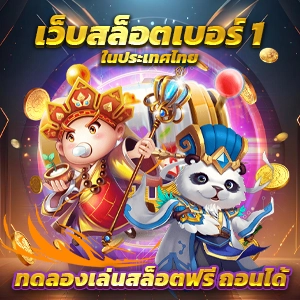 Royal Club - แอปพลิเคชันคาสิโนโรม่าบน Google Play