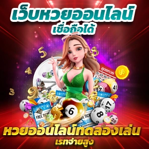 5 อันดับเกมสล็อต PG ทดลองเล่นฟรี 100 บาท แตกง่าย เล่นฟรีไม่มีสะดุด