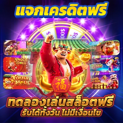 ซีรีส์บู๊ หนังแอ็คชั่นที่ต้องดู