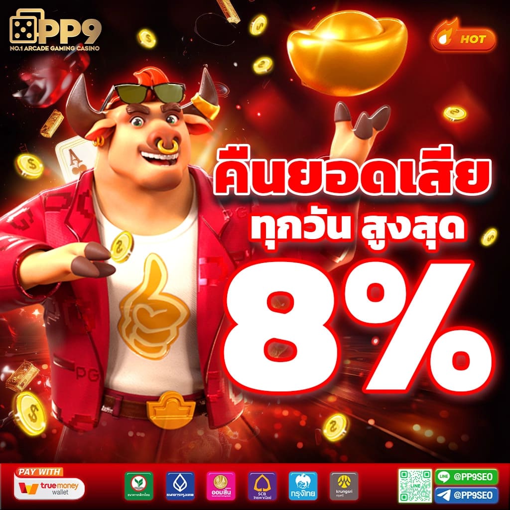 สถิติหวยย้อนหลังปี 2567 - 2563 อัปเดตล่าสุด ตารางหวยปี 66 - 63