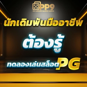 ถ่ายทอดสดหวยงวด 1 พฤศจิกายน 2567 จากข่าวช่อง8บน YouTube