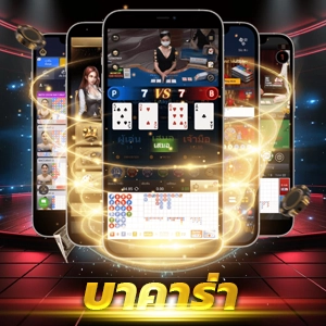 SUPERSLOT GAME AMB สล็อตออนไลน์ VIP ปี 2024