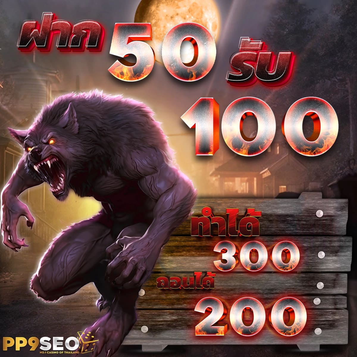 สล็อตเว็บตรง 168 บริการสล็อตออนไลน์ เกมส์ใหม่อัพเดท แตกง่าย