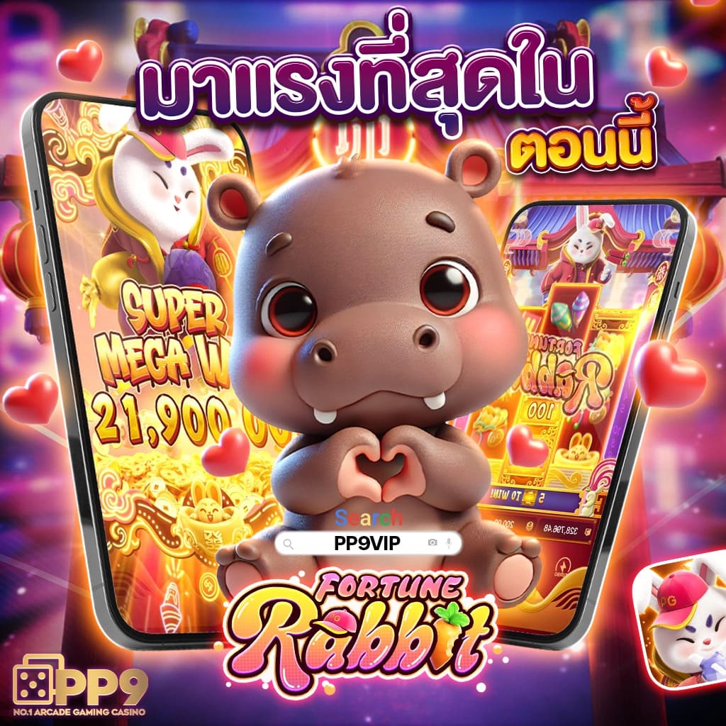 ผลสลากย้อนหลังปี 2566 ถึง 2567 ตรวจได้ที่นี่