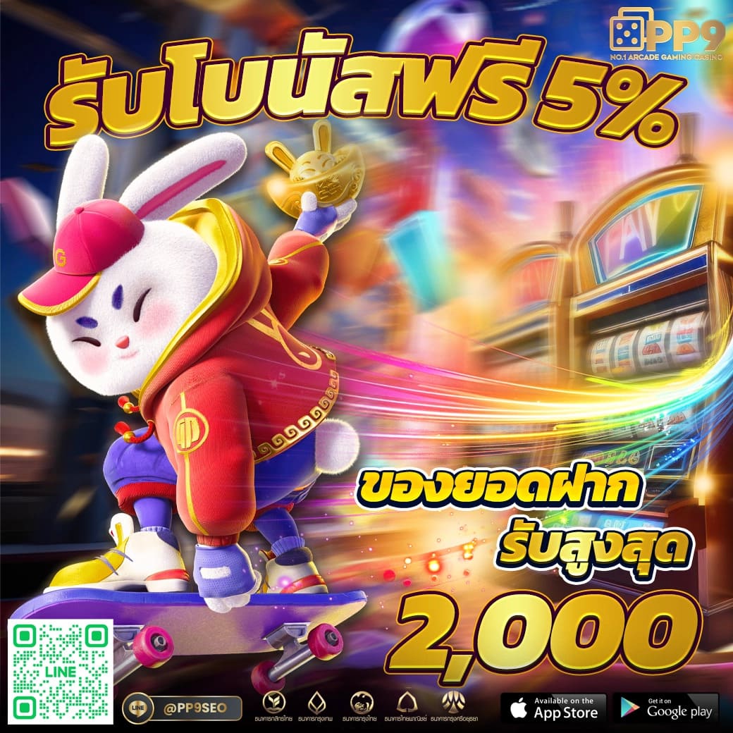 โป๊กเกอร์ออนไลน์ แอปพลิเคชันใน Google Play ดราก้อนคาสิโน