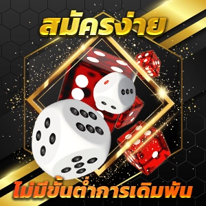 สล็อตแตกง่าย แจ็คพอตสุดโหด พบกับ 666 SLOT CLUB เว็บไซต์สด