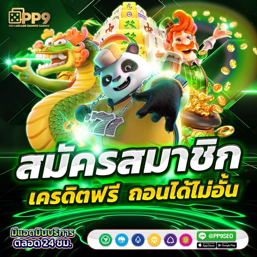 อัปเดตหนังใหม่ล่าสุด พากย์ไทยเต็มเรื่อง อนิเมะชนโรงตอนใหม่