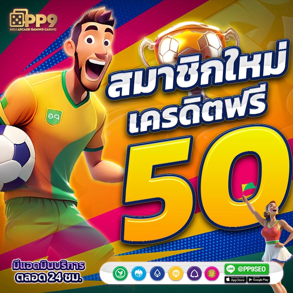 ลองเล่นเกมสล็อต PG กับ 89MBET โอกาสชนะสูงที่ GUCCI789ALL