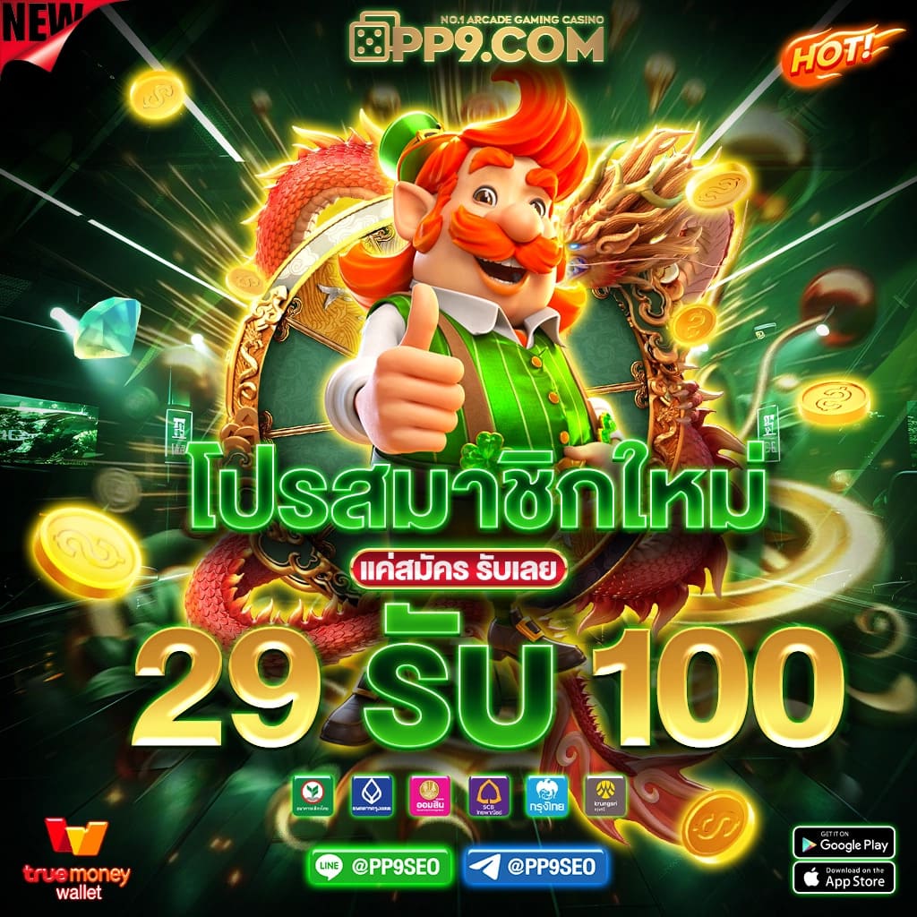 ลิเวอร์พูลฟอร์มแกร่ง บาคาร่าทุน1000 เค้าไพ่ 9 แบบ อ่านง่าย ท้ายเกมพลิกล็อก