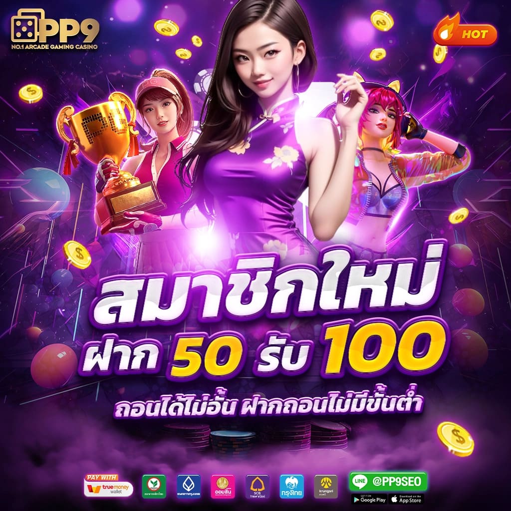 สล็อตดูไบ Betflix เว็บตรงจากดูไบ ชนะง่าย x5000