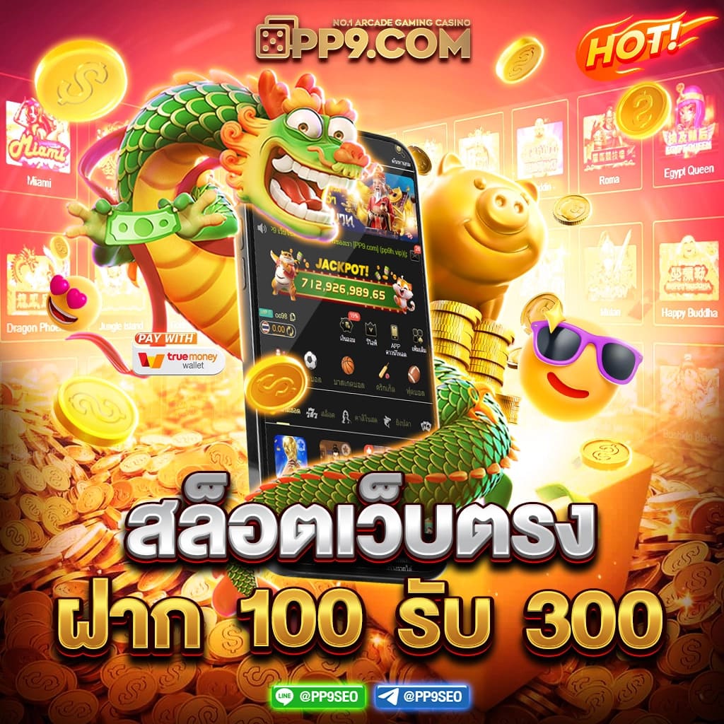 4X4BET123 สล็อตเว็บตรง แตกง่ายที่สุด อันดับหนึ่งในไทย