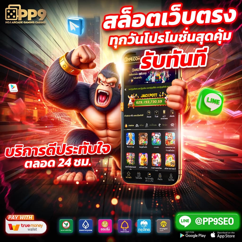 บทเพลงแห่งสายลม เล่ม 1 หนังสือ | ร้านหนังสือ