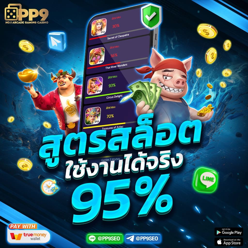 pg slot เว็บหลัก วิธีสมัครสล็อตเครดิตฟรีเว็บ pg