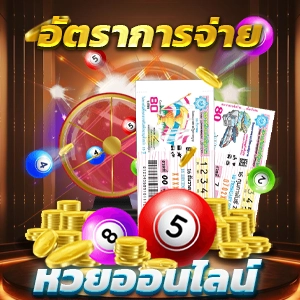 สล็อตเว็บตรง วาร์ป777 บริการสล็อตออนไลน์จากไทยอย่างเป็นทางการ